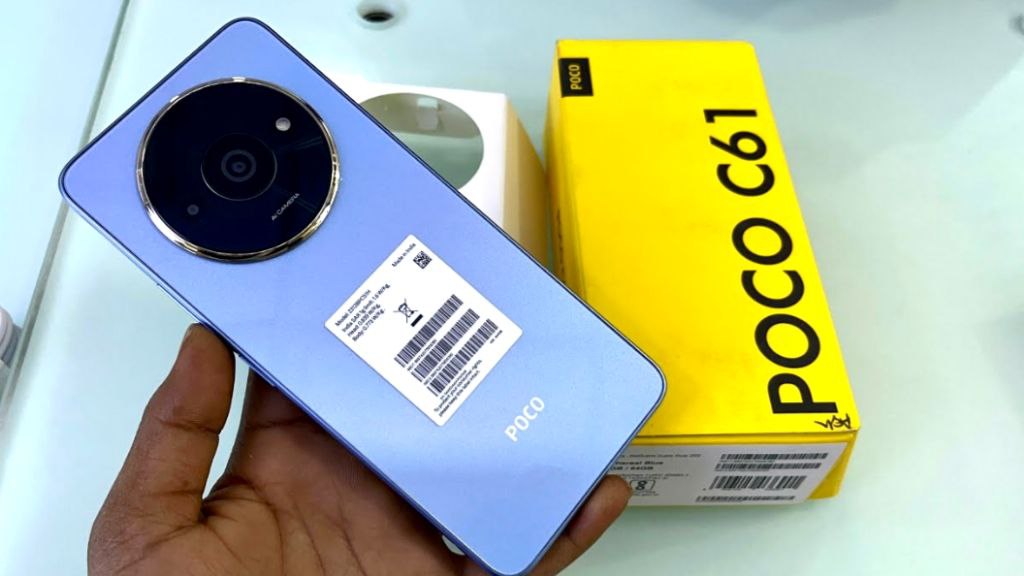 Poco C61 5G
